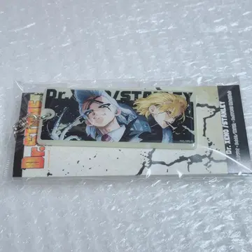 Dr.STONE 축광 아크릴 키링 제노 스탠리