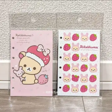 SPINNS 코리락쿠마 씰북 2종