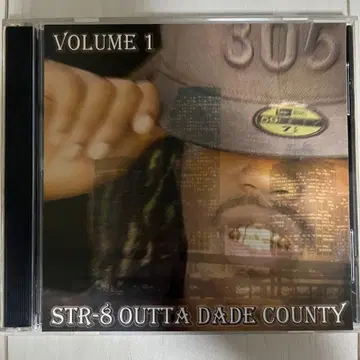 Str-8 Outta Dade County G-RAP G-FUNK
