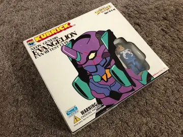 새상품급 큐브릭 에반게리온 초호기 세트 메디콤토이