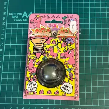 경마 더비볼 헤이세이 레트로 게임 LSI LCD 전자 게임 블랙 9