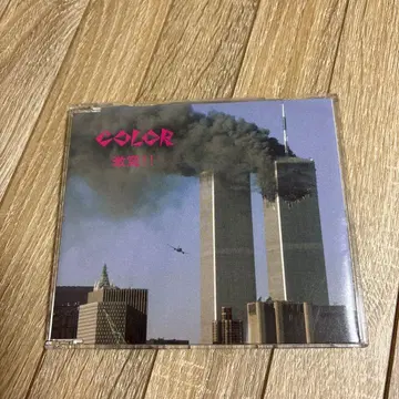 COLOR/격돌!! 다이너마이트 타미 컬러 CD