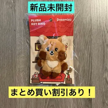 NCT DREAM Dreamiez 봉제 인형 키링 해찬1