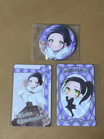 메달리스트 오카자키 히카루 발렌타인 세트