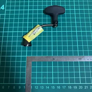 다이와 RCS 핸들 55mm 1