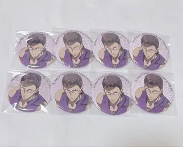 테니스의 왕자님 테니프리 키테 에이시로 샤이니 캔뱃지