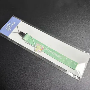 NMIXX 규진 ZERO FRONTIER 응원봉 스트랩