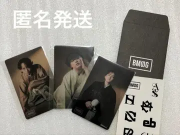 BMSG 시크릿 클리어 카드 트레이니 루이 카논 타이키 3장 세트