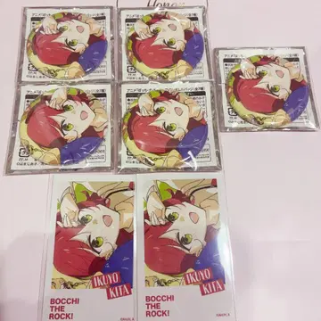 봇치 더 록! 보자로 키타 이쿠요 세트