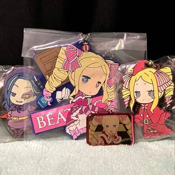 리제로 베아트리스 로즈웰 러버 스트랩 키체인 참 레어