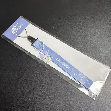 NMIXX 릴리 ZERO FRONTIER 응원봉 스트랩