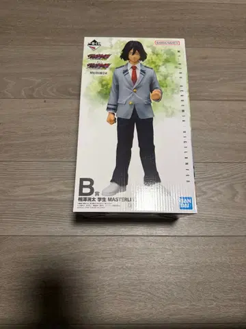 나의 히어로 아카데미아 아이자와 쇼타 피규어