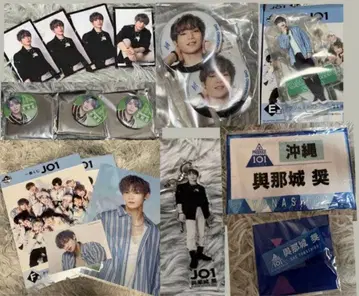 JO1 요나시로 쇼 굿즈 묶음 판매