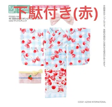 아존 유카타 일본 나막신 포함