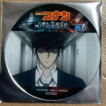 명탐정 코난 하이웨이의 타락천사 마츠다 진페이 아크릴 코스터