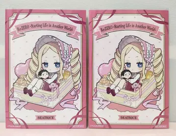 리제로 베아트리스 엽서 기프트 박스 Re: 제로부터 시작하는 이세계 생활