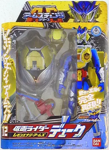 반다이 암즈 체인지/KR 가이무 듀크 레몬 에너지 암즈