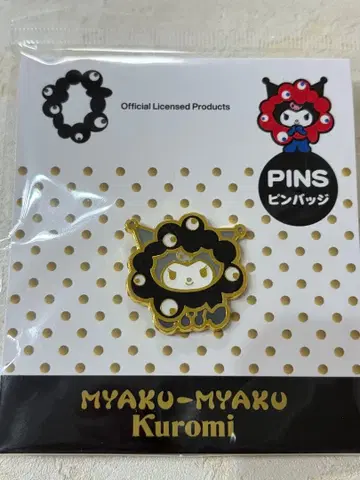 산리오 미야쿠미야쿠 마이멜로디 핀 배지 쿠로미
