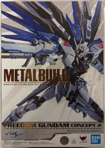 반다이 스피리츠 메탈 빌드 기동전사 건담 SEED 프리덤 건담 컨셉 2