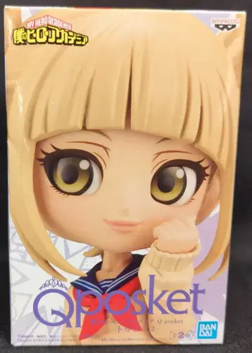 반프레스토 Q posket 토가 히미코 토가 히미코 B/베이지