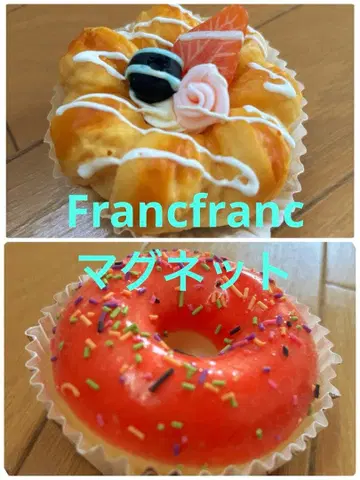 Francfranc 마그넷 부착 스퀴즈 도넛&데니쉬