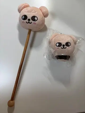 퍼핌 승민 어깨 치기 봉 백 체인 Stray Kids