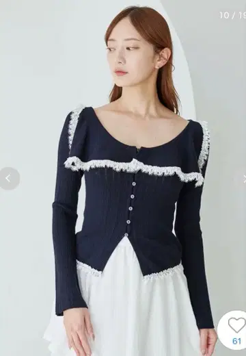 Sustainable 빅 칼라 레이스 트리밍 니트 풀오버