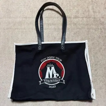 King & Prince 퍼스트 돔 투어 Mr. 토트백 2022
