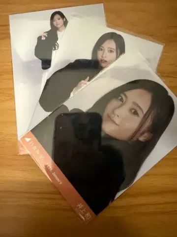 노기자카46 이노우에 와카 보아 코트 컴프