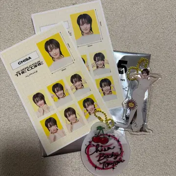 XG 치사 보물 로브 05 06 07 키링 증명사진