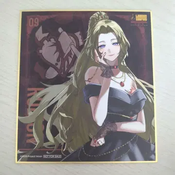 로쟈 색지 Limbus Company 림버스 전