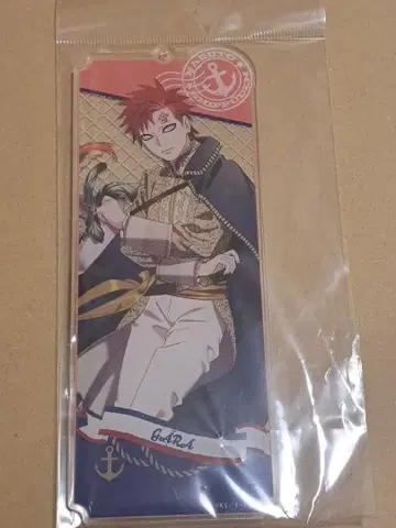 NARUTO 마린룩 아크릴 키링 가아라