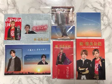 나가세 렌 드라마 세트 해 질 녘에, 손을 잡다 신 노부나가 공기