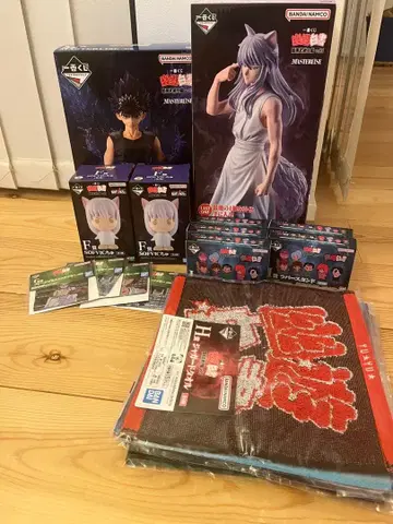 제일복권 유유백서 암흑무술회편 라스트 원상 C상 히에이 묶음 판매