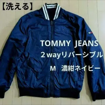 TOMMY HILFIGER 2way 리버서블 M 다크 네이비