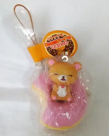 리락쿠마 나른한 도넛 마스코트 스퀴즈 스트랩