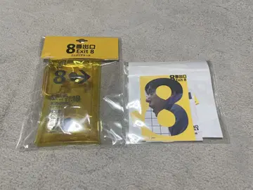 니노미야 카즈나리 영화 8번 출구 스티커 세트 & 미니 클리어 케이스