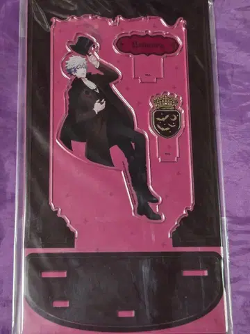 우타프리 SV 아크릴 피규어 플레이트 란마루