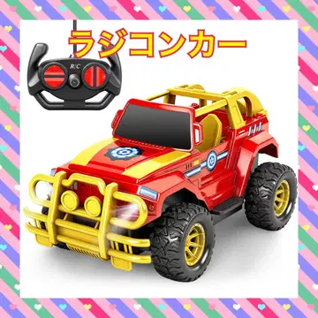 무선 조종 오프로드 자동차 완구 1/20 리모컨 자동차 지프