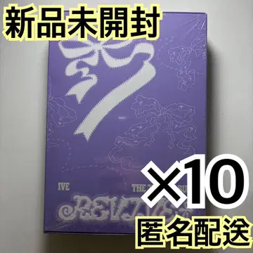 IVE REVIVE+ loved 앨범 미개봉 x 10