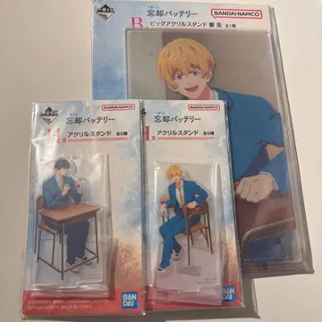 망각 배터리 제일복권 아크릴 스탠드