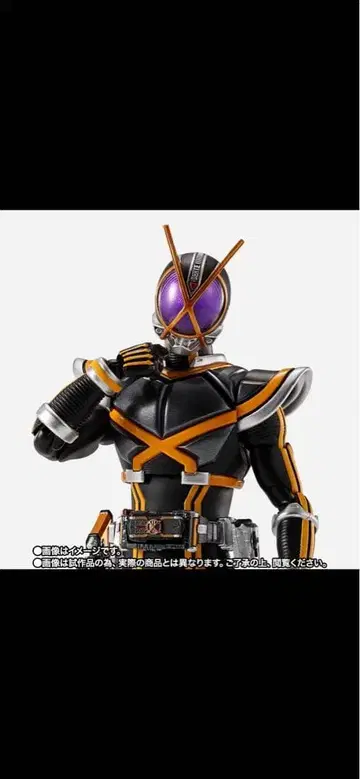 S.H.Figuarts (진골조제법) 가면라이더 카이자 미개봉 새상품