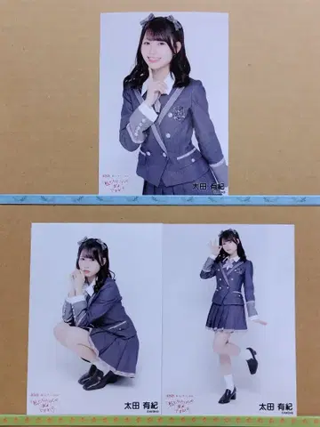 AKB48 오타 유키 봄 콘서트 2026 랜덤 브로마이드 컴플리트