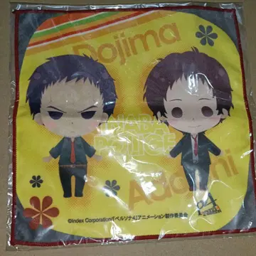 페르소나 4 아다치 토오루 도지마 료타로 미니 타월