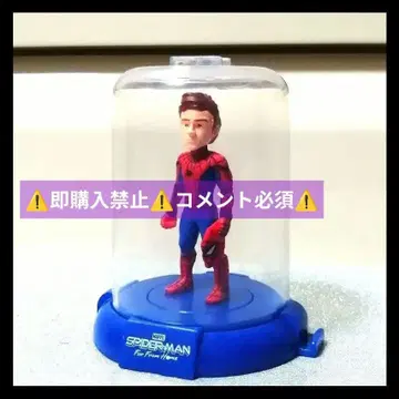 댓글 필수 마블 스파이더맨 언마스크 도미즈 피규어