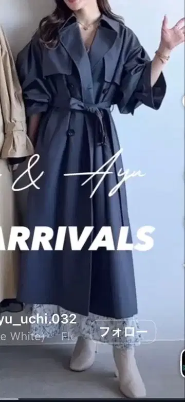 COCODEAL 볼륨 슬리브 트렌치코트