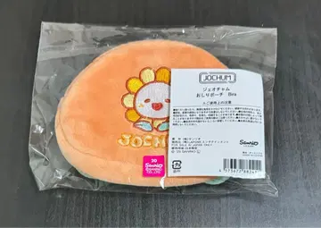 JO1 JOCHUM 사토 케이고 bira 엉덩이 파우치