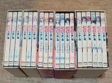 제로의 사역마 DVD 19권 세트 + 증정품