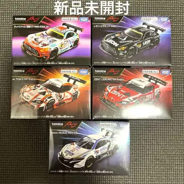 토미카 프리미엄 레이싱 EPSON Modulo NSX-GT 등