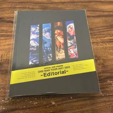 히게단 Editorial 사진집